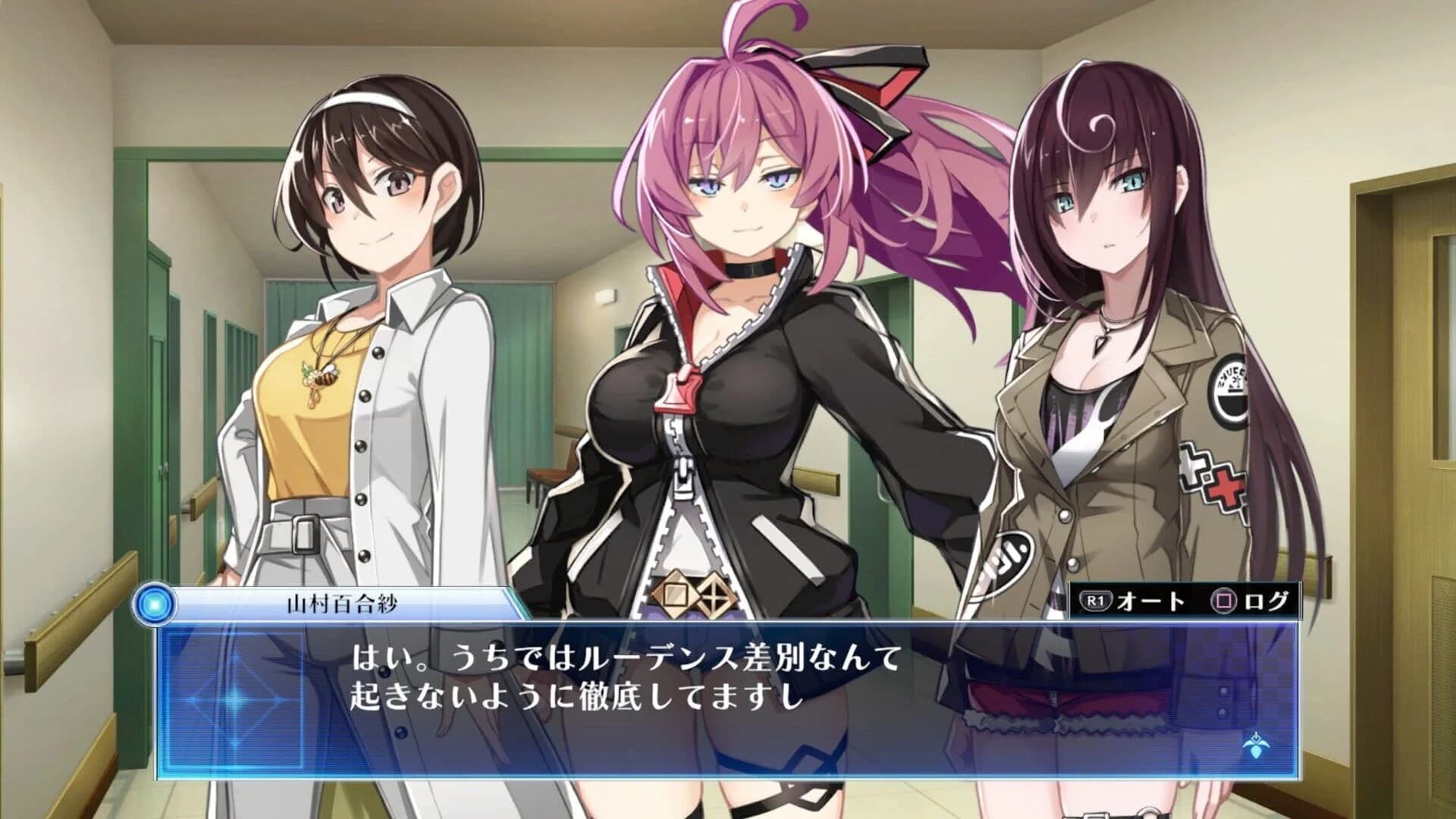 Death End Re;Quest Code Z screenshot 5