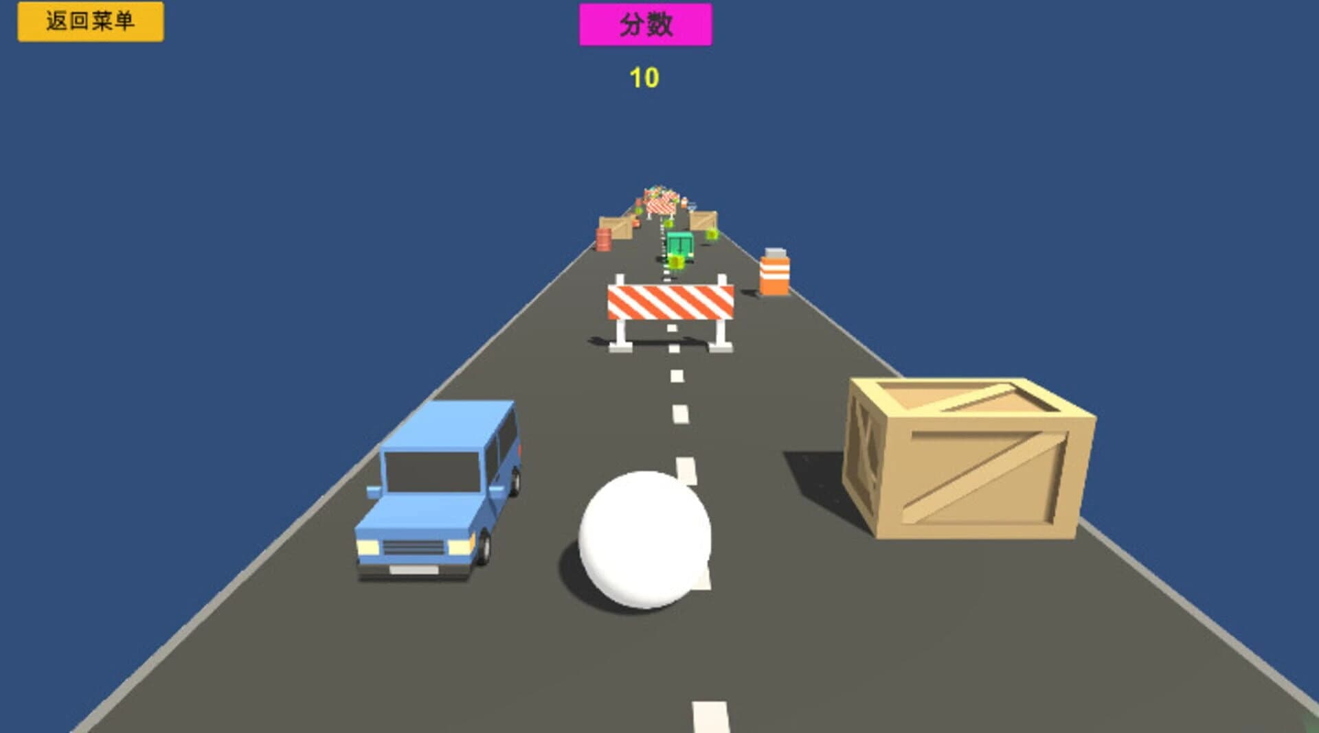 Death Valley screenshot 5