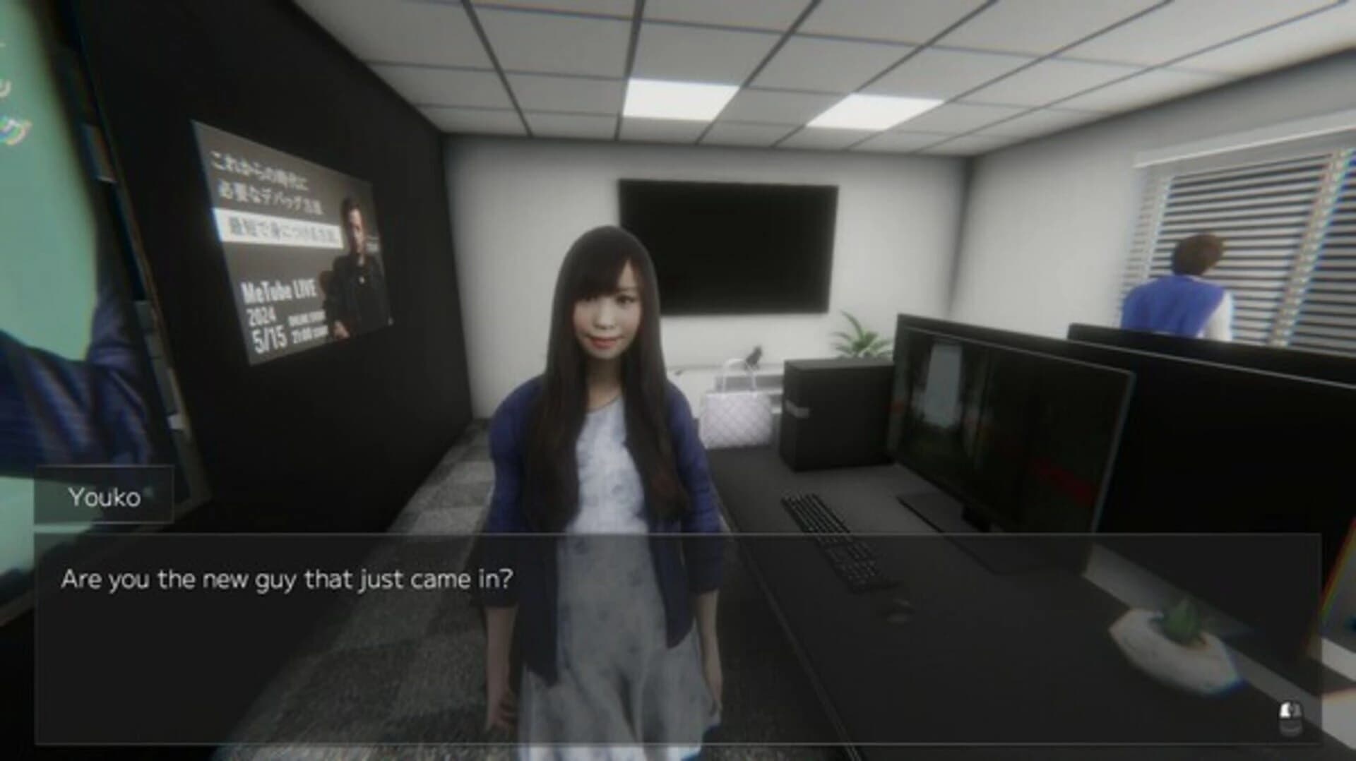 Debug Deadline screenshot 3