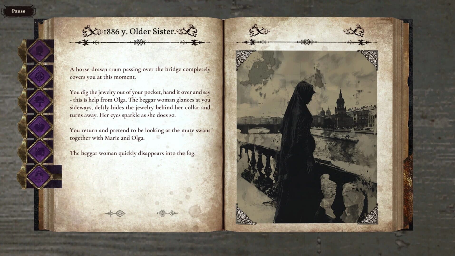 Decadent Heir screenshot 1