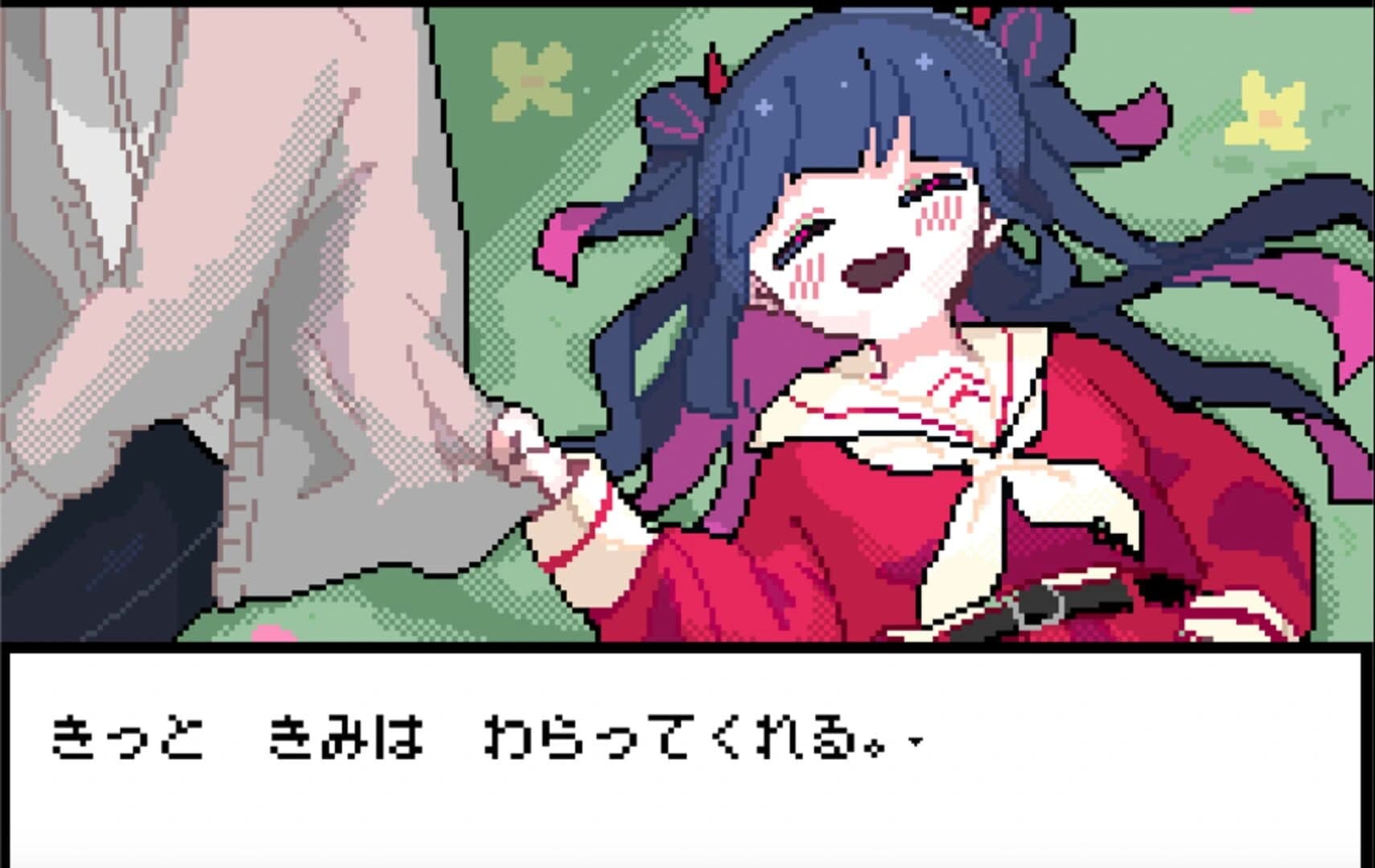 Decollate Decoration screenshot 2