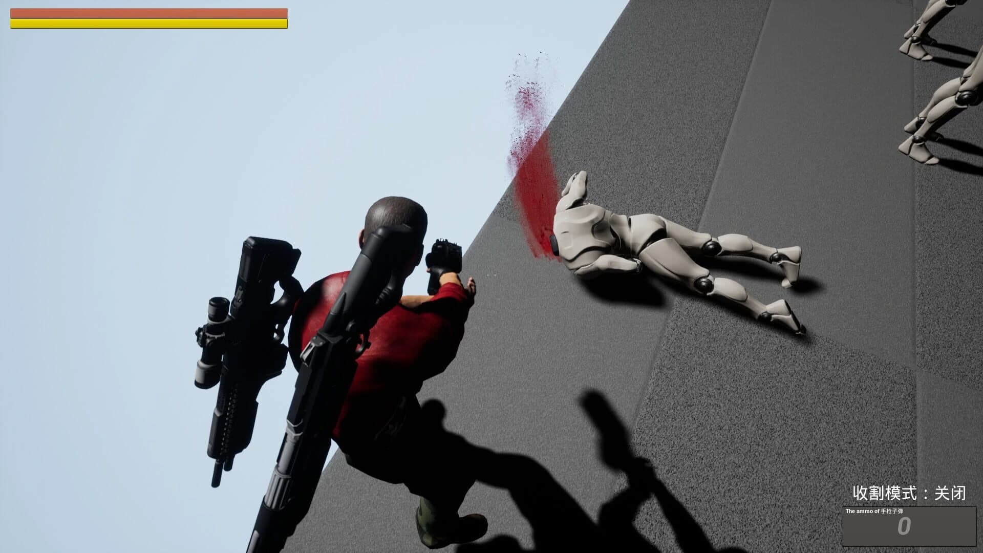 Deconstruction Lab screenshot 2