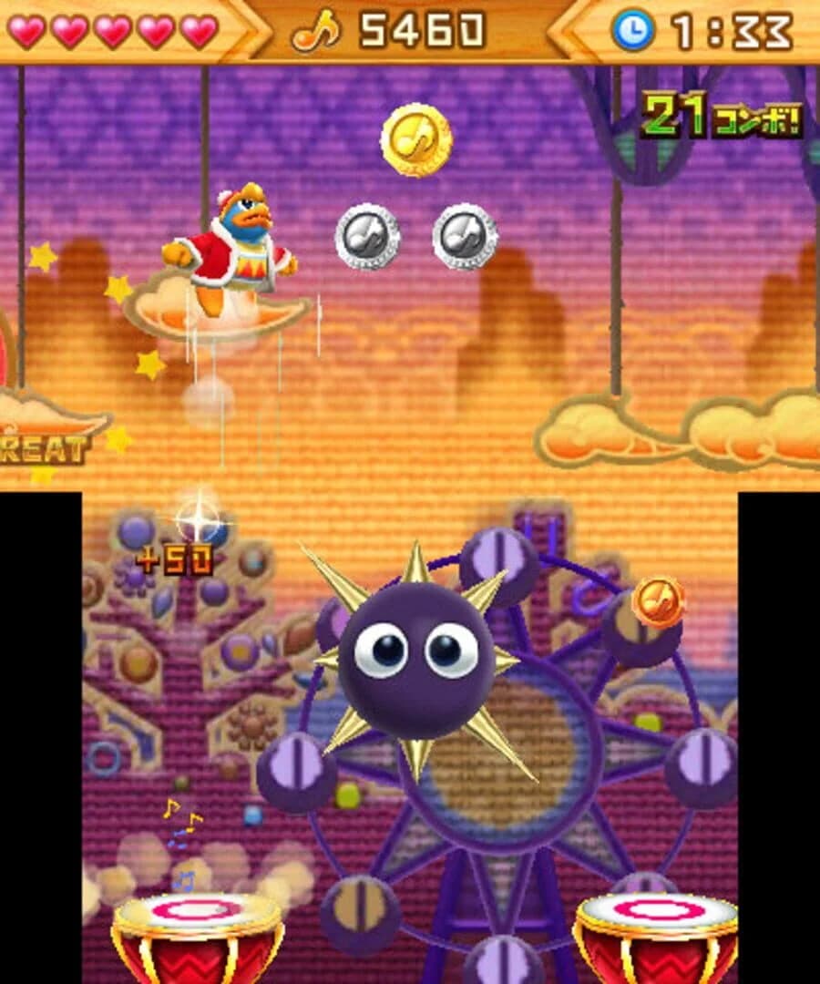 Dedede's Drum Dash Deluxe screenshot 2
