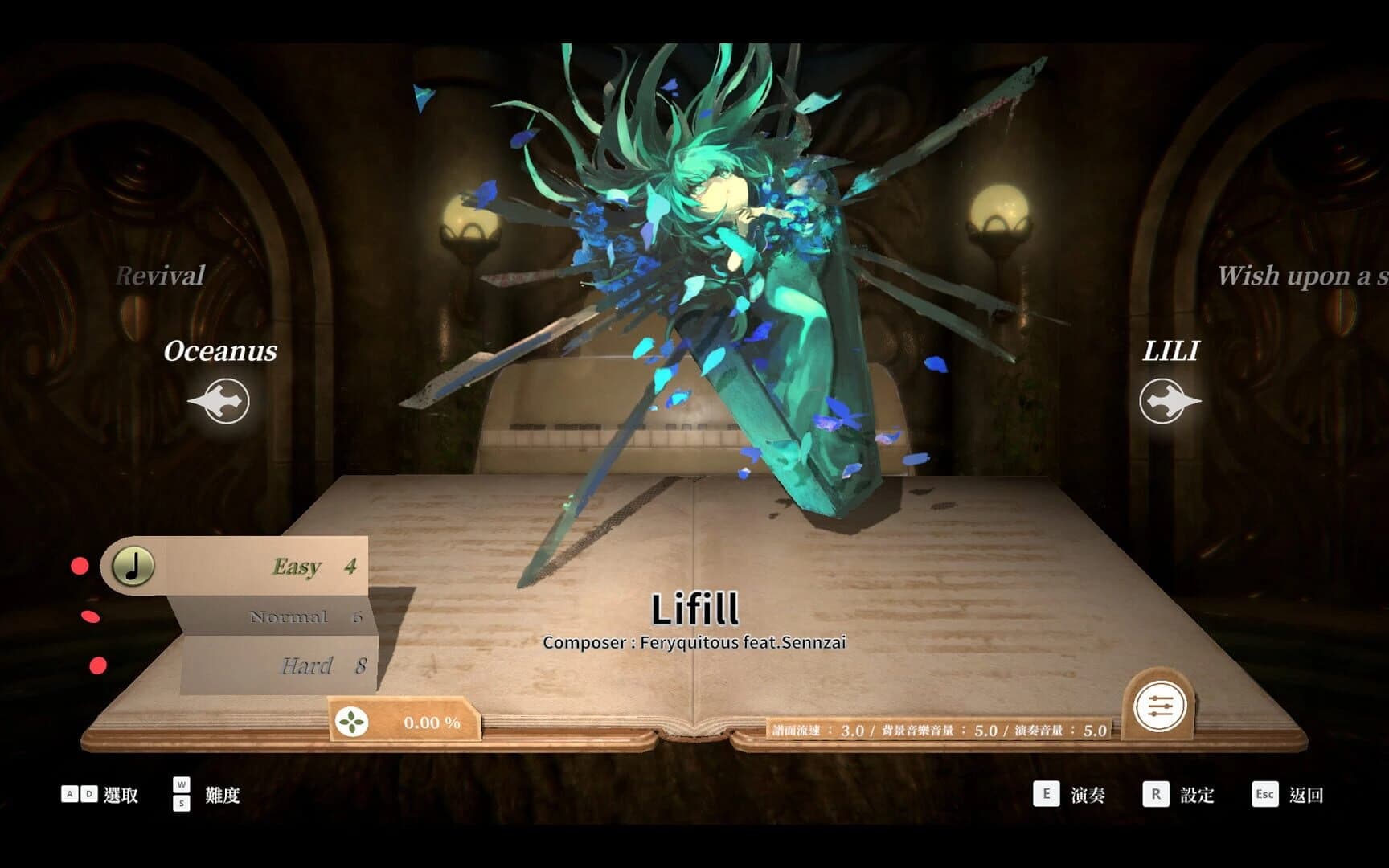 Deemo: Reborn - Prime Pack IV screenshot 3