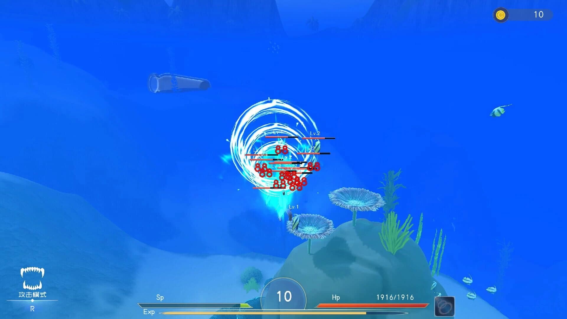Deep Blue: Devour and Evolve screenshot 5