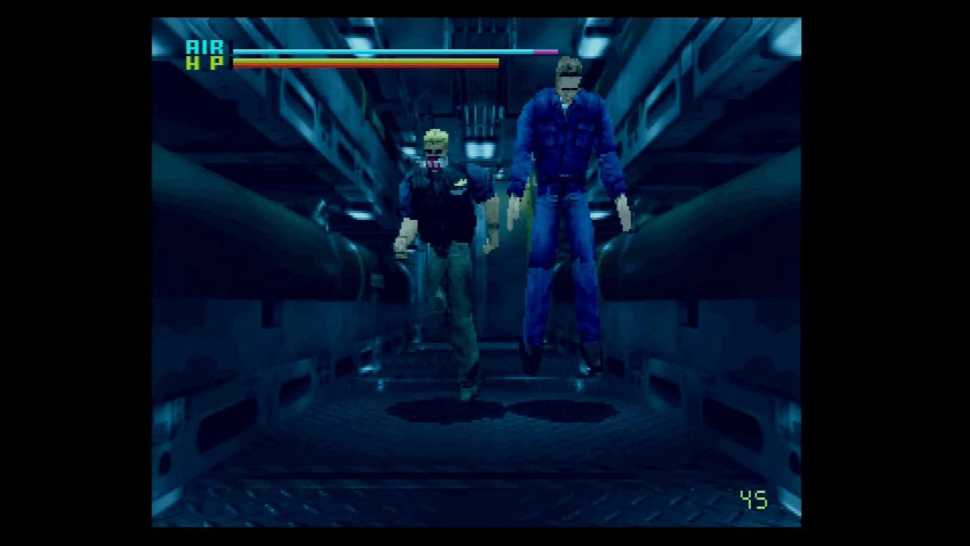 Deep Fear screenshot 1