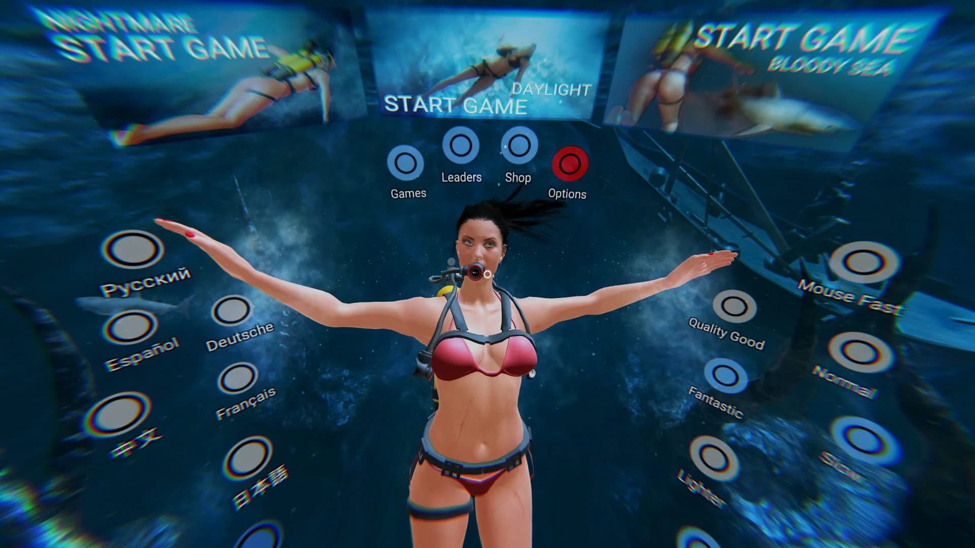 DeepFear screenshot 3