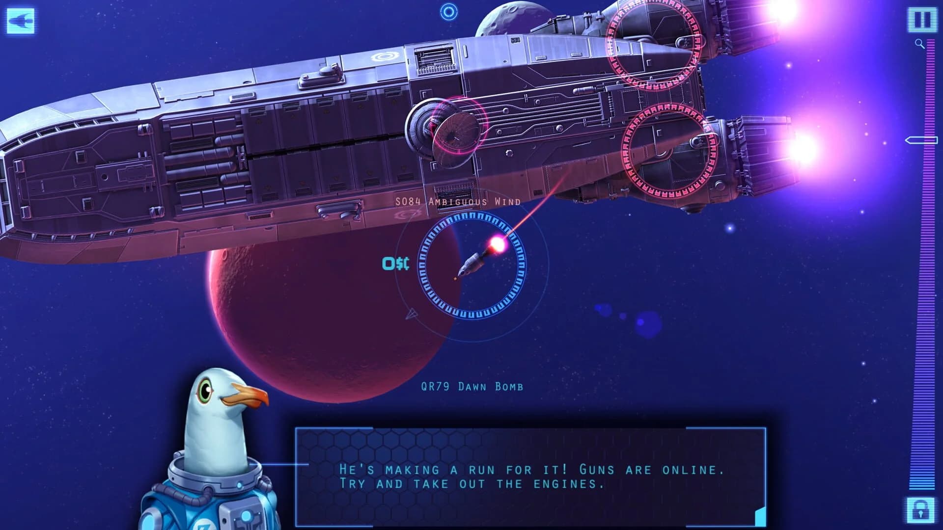 Defect screenshot 5