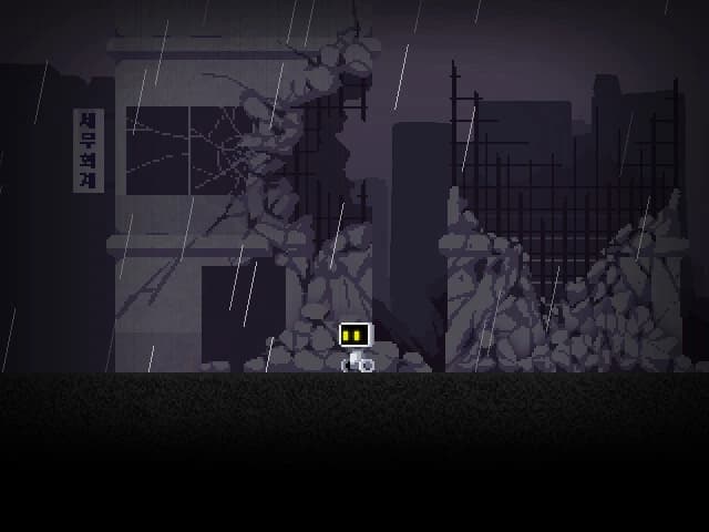 Defective screenshot 6