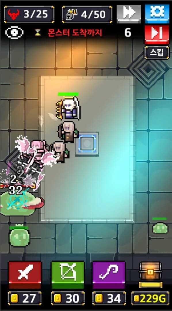 Defendun screenshot 5