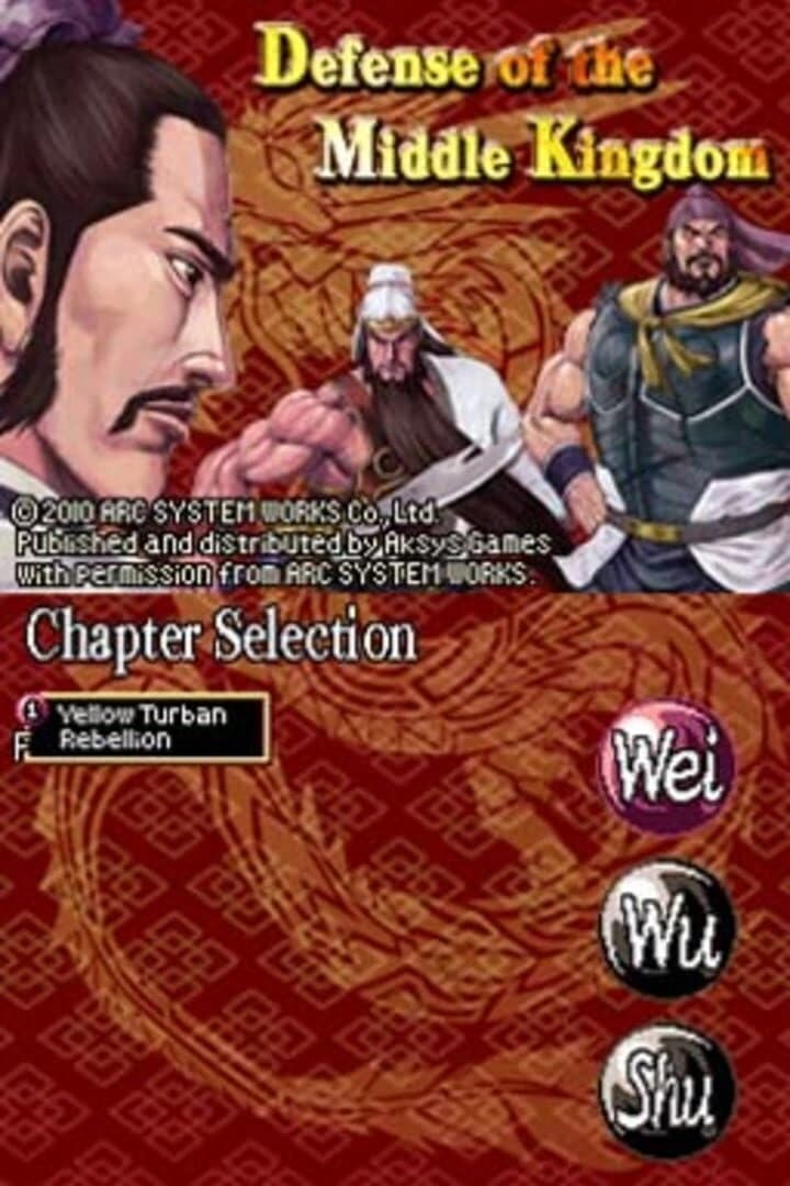 Defense of the Middle Kingdom screenshot 4