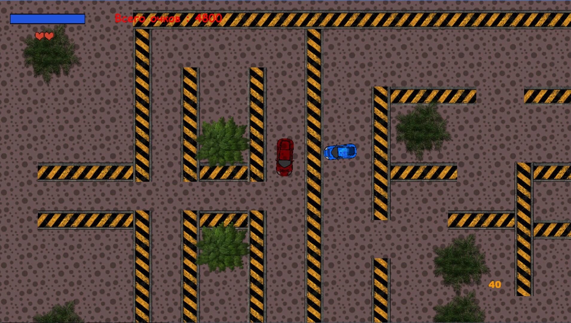 Degrees screenshot 5