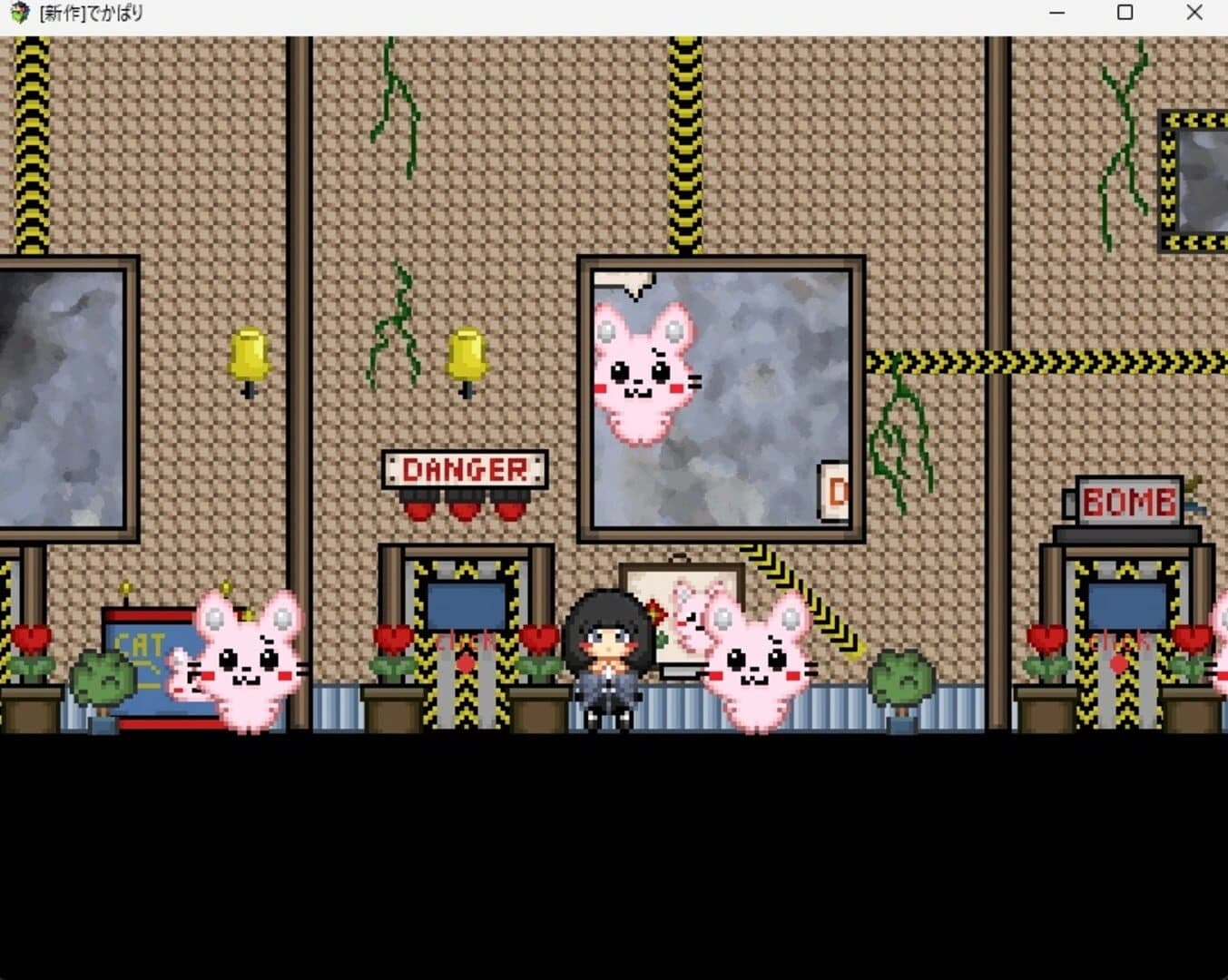 DekaPari screenshot 4