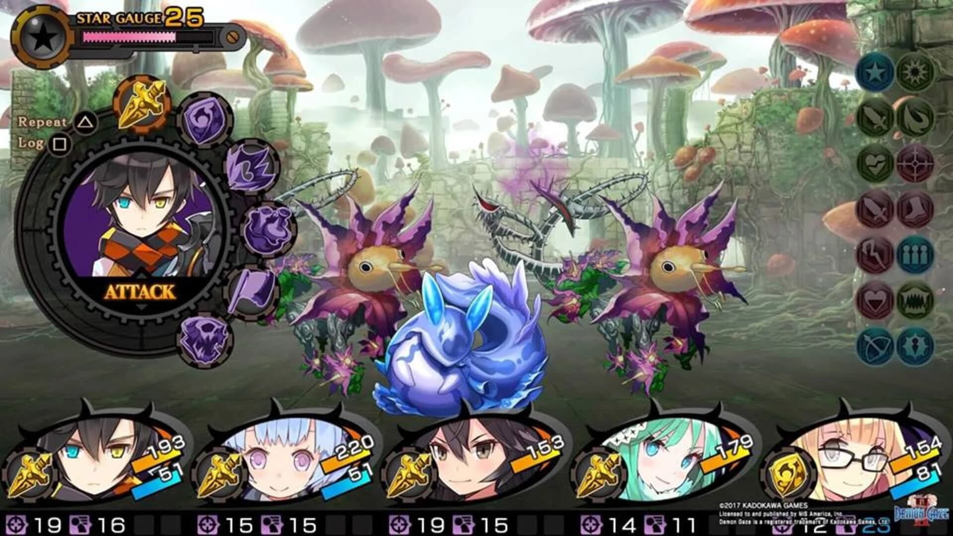 Demon Gaze II screenshot 1