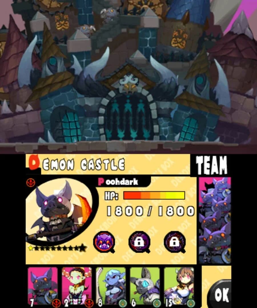 Demon King Box screenshot 3