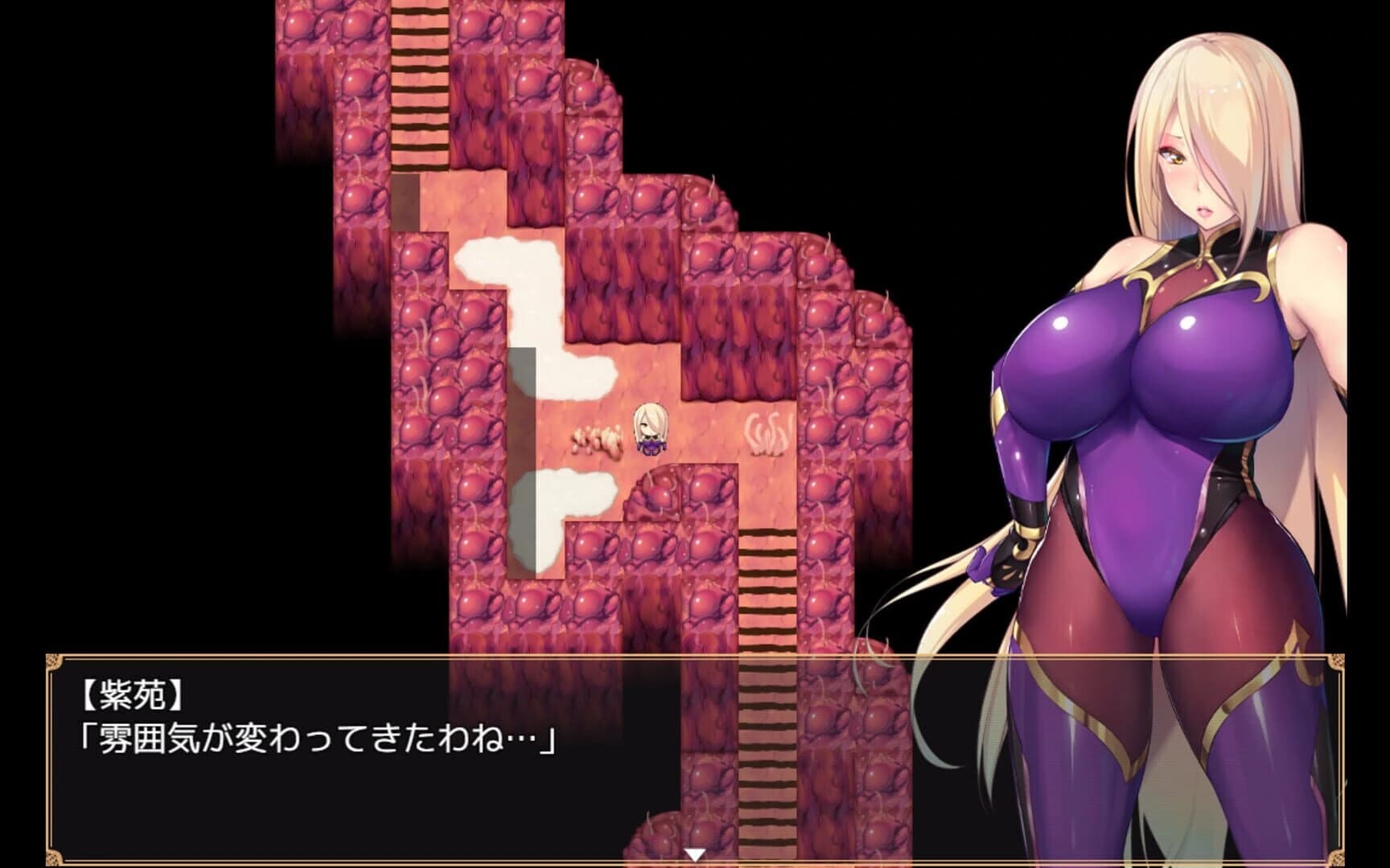 Demon Slayer Shion screenshot 1