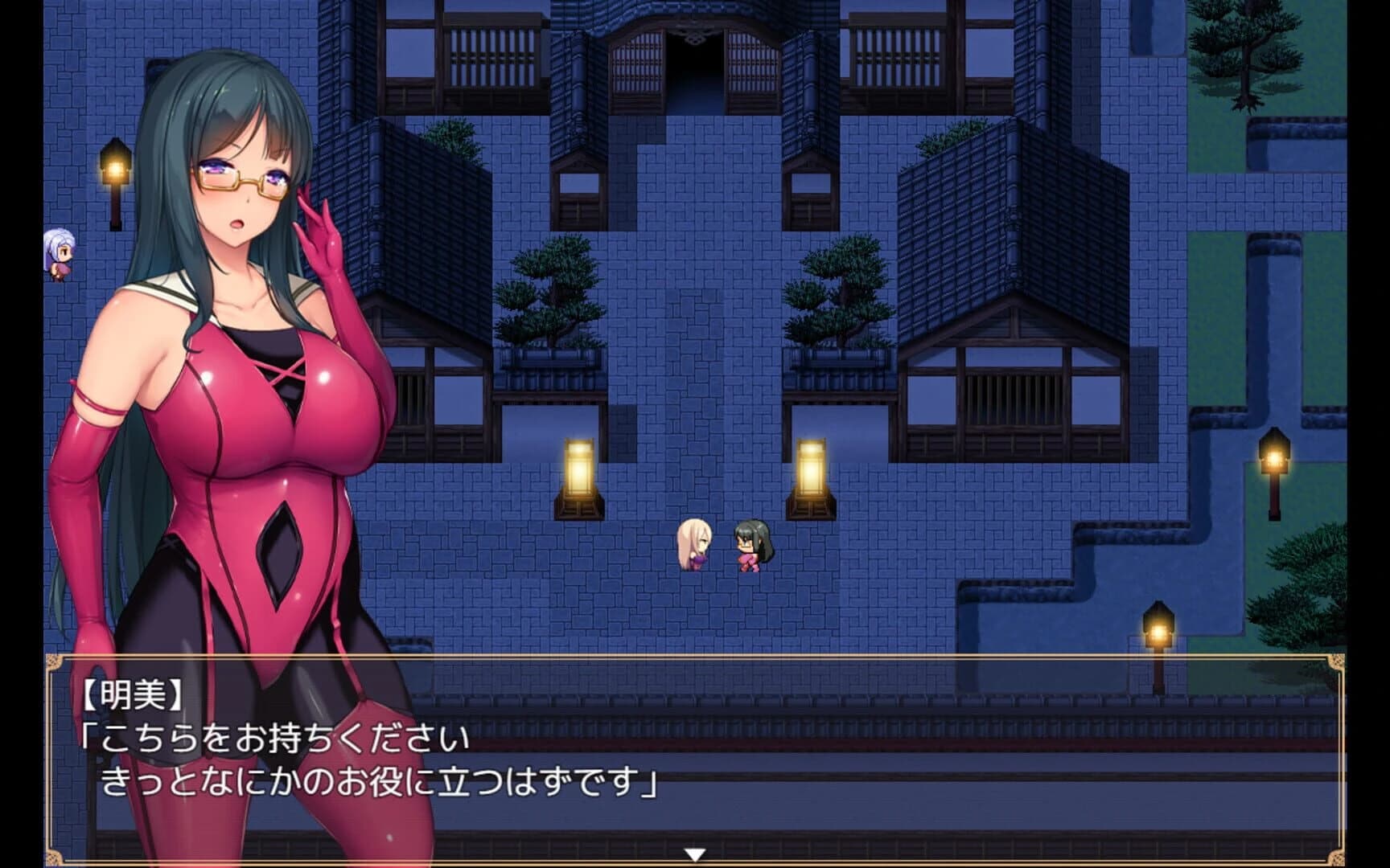 Demon Slayer Shion screenshot 5