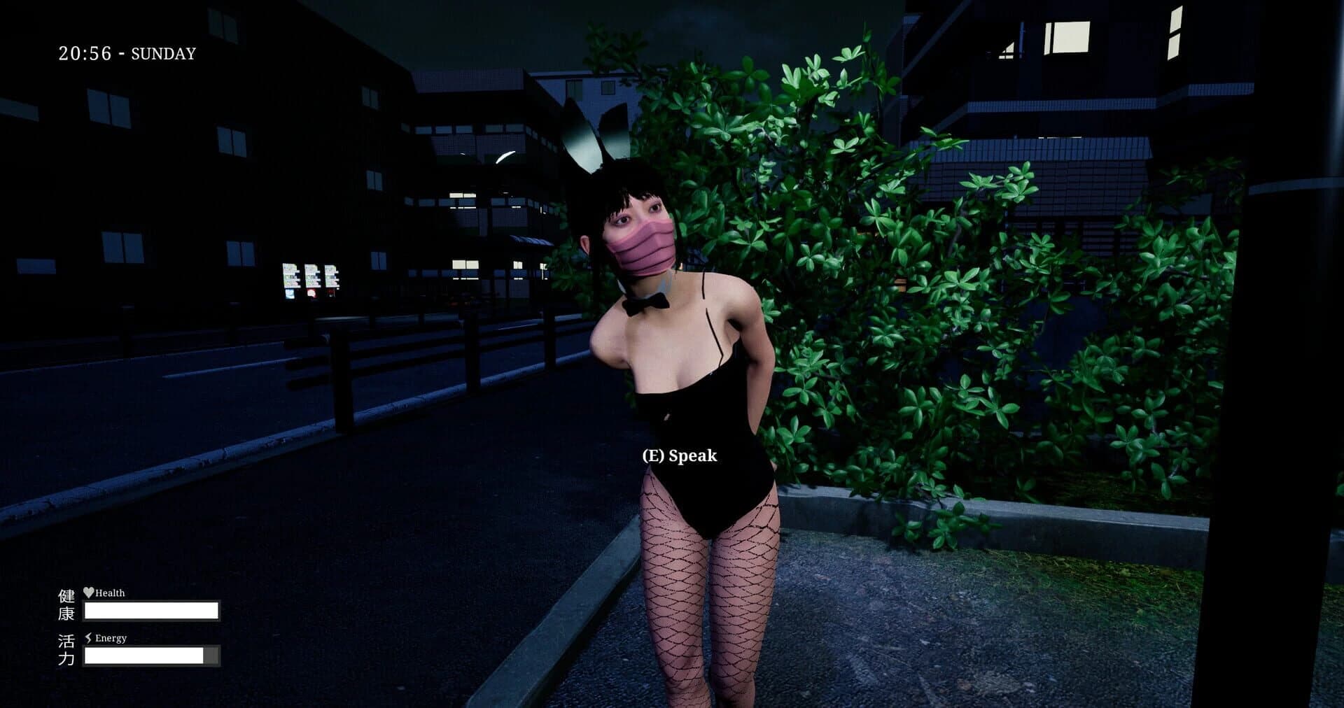 Den-Den: Tokyo Horror screenshot 1