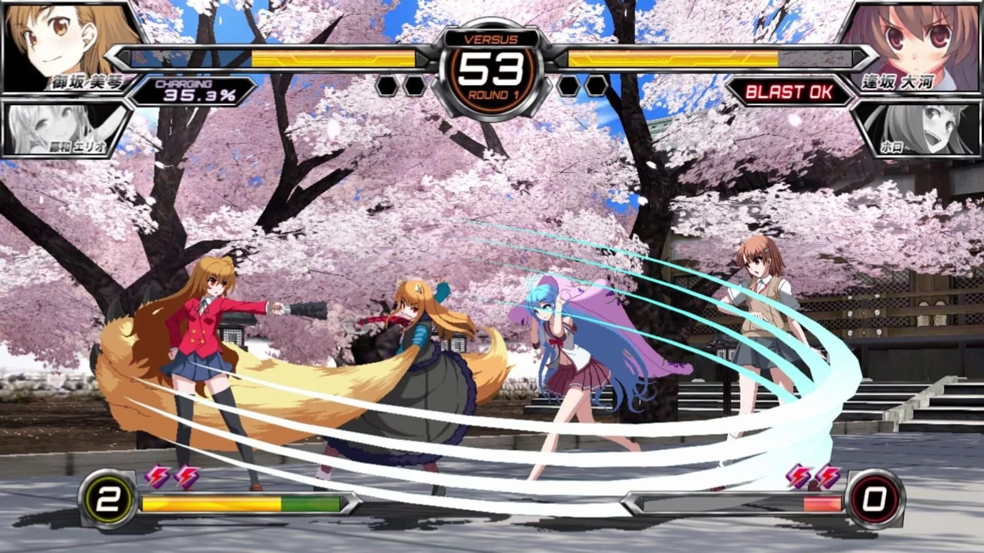 Dengeki Bunko: Fighting Climax screenshot 5