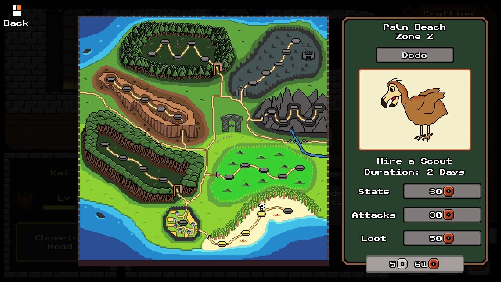 Denovo screenshot 5
