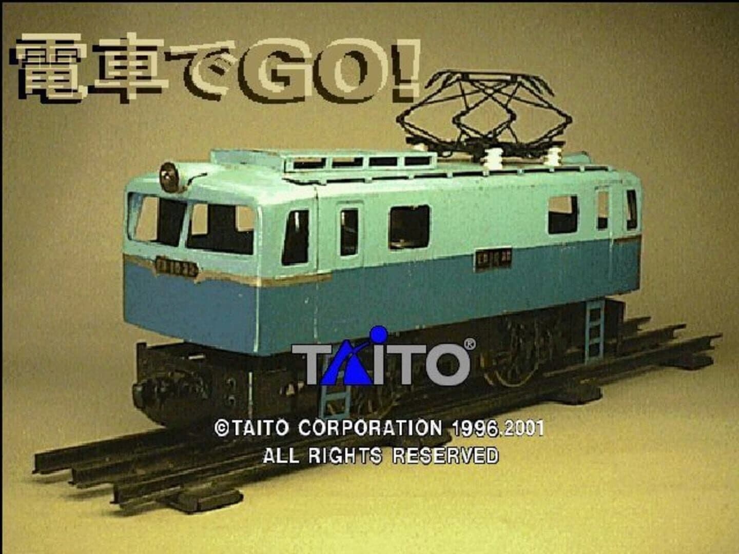 Densha de GO! screenshot 2