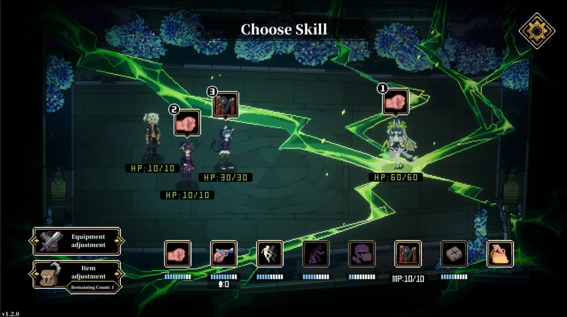 Depersonalization screenshot 3