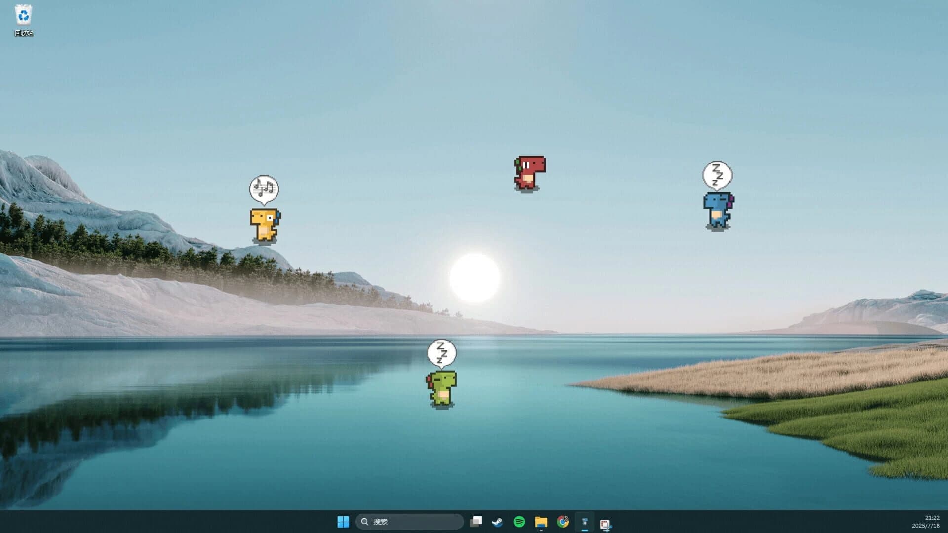 Desk Dino screenshot 5