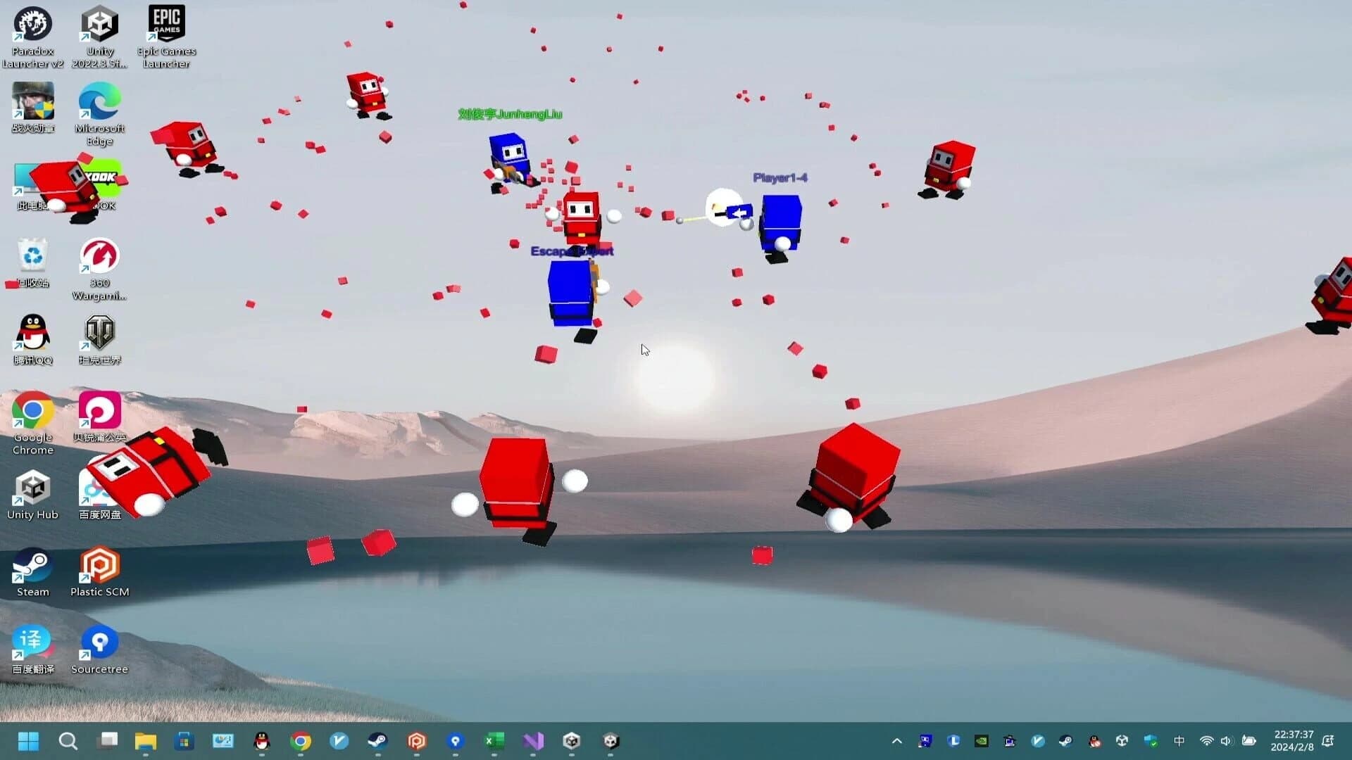 Desktop Cube-Man screenshot 3
