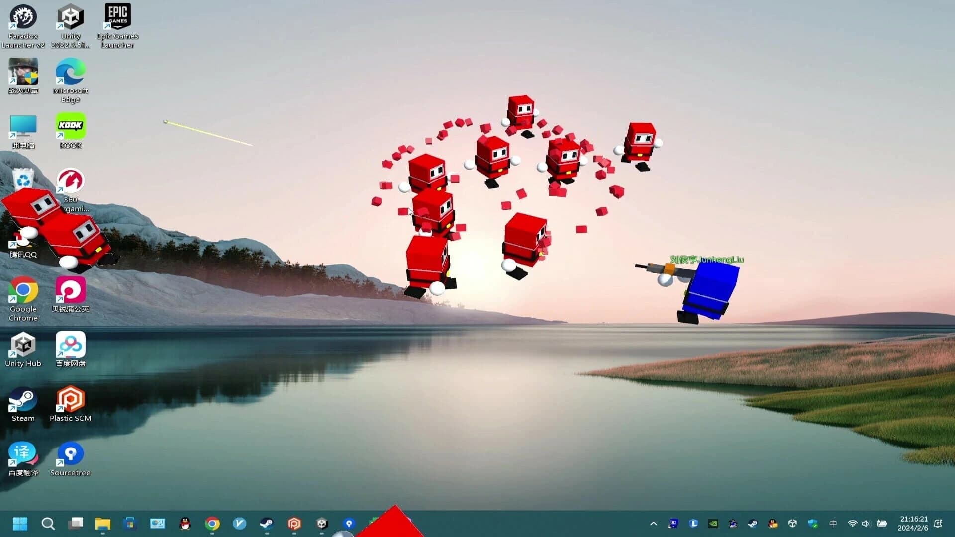 Desktop Cube-Man screenshot 5