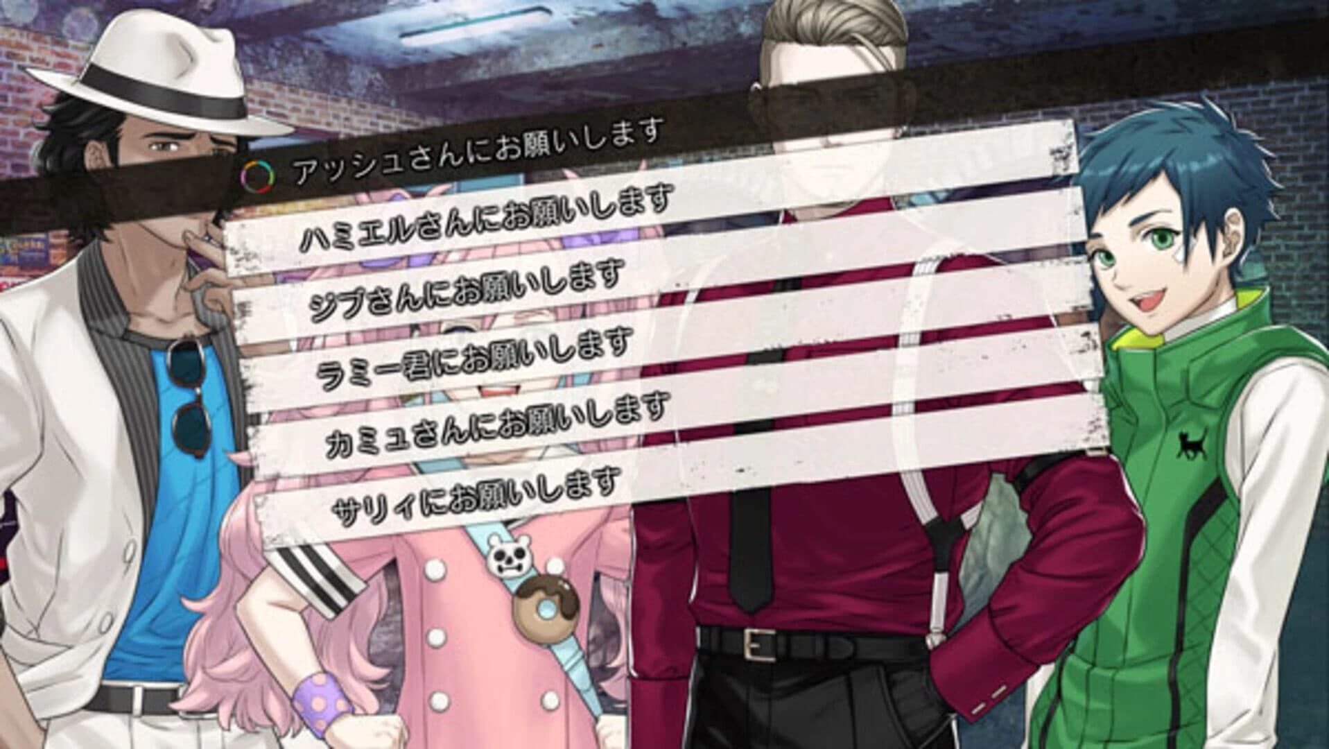 DesperaDrops screenshot 4