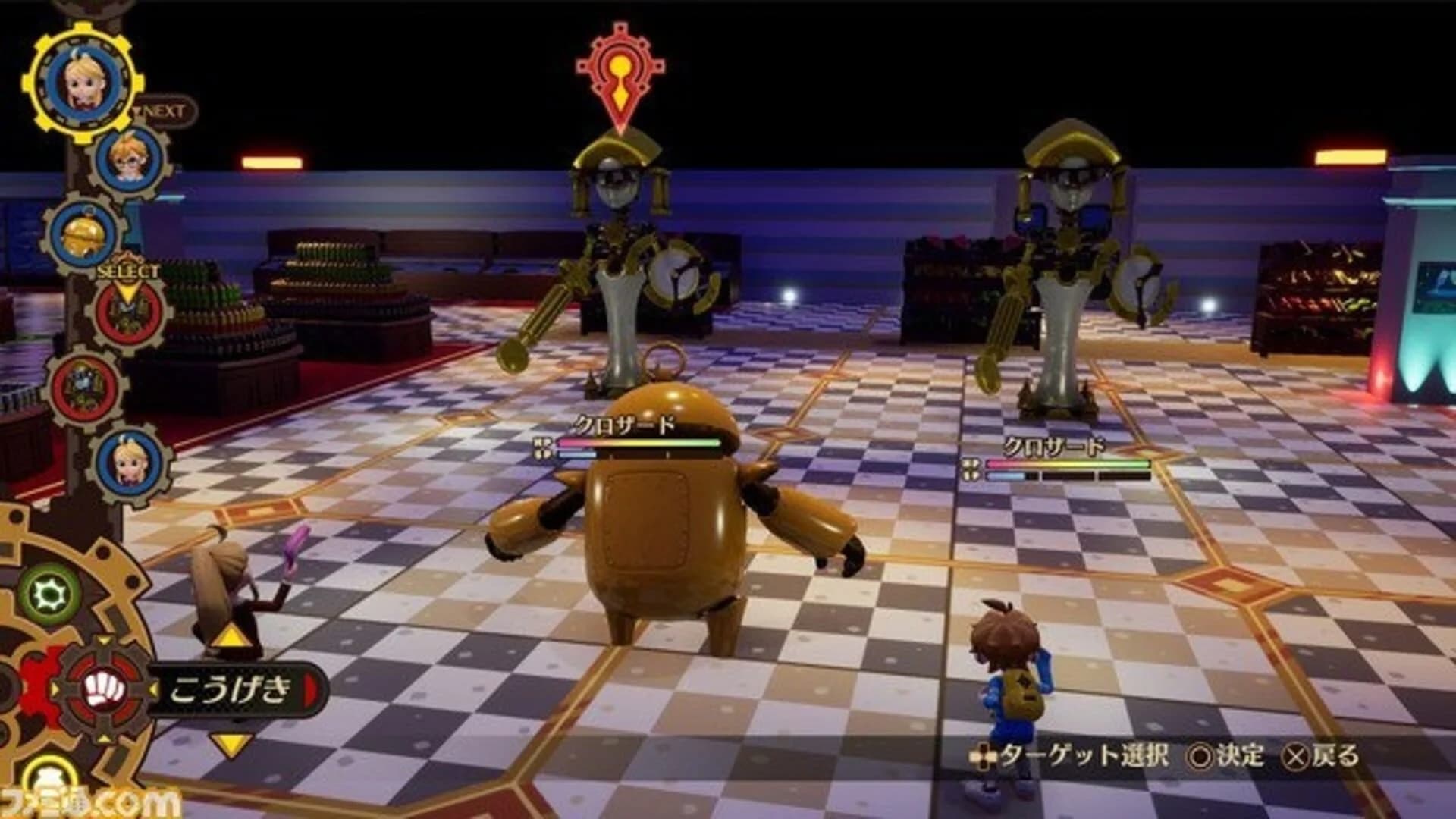 Destiny Connect: Tick-Tock Travelers screenshot 2