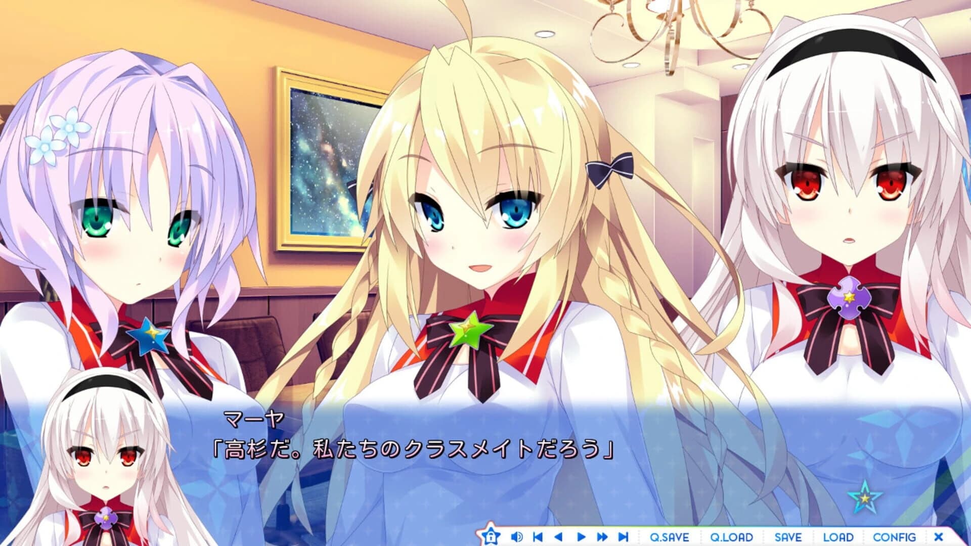 Destiny Star Girlfriend 3 screenshot 3