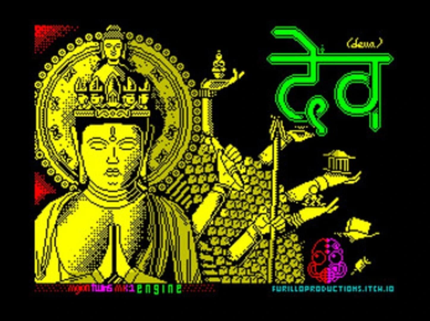 Deva screenshot 3