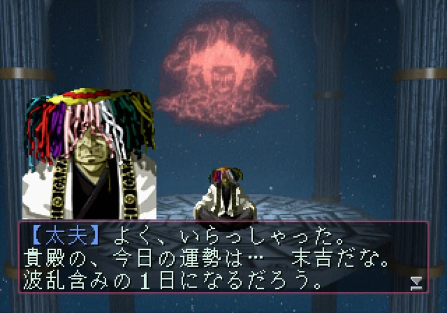 Devil Summoner: Soul Hackers screenshot 4