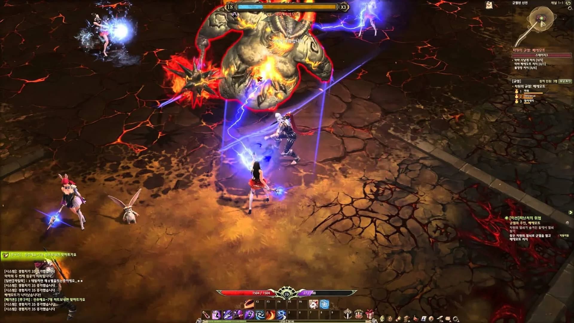 Devilian screenshot 5