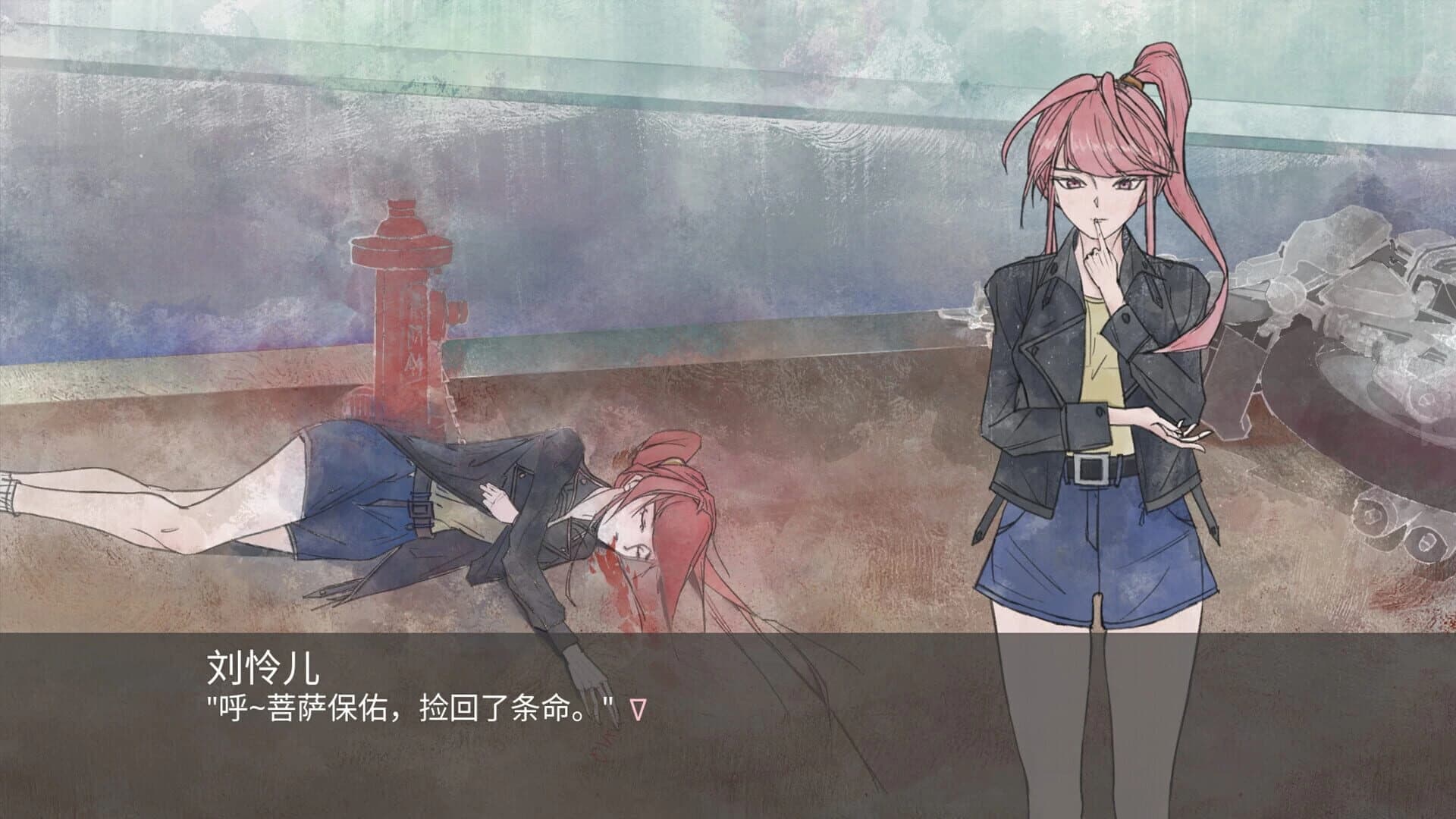 Devil's Wish screenshot 5