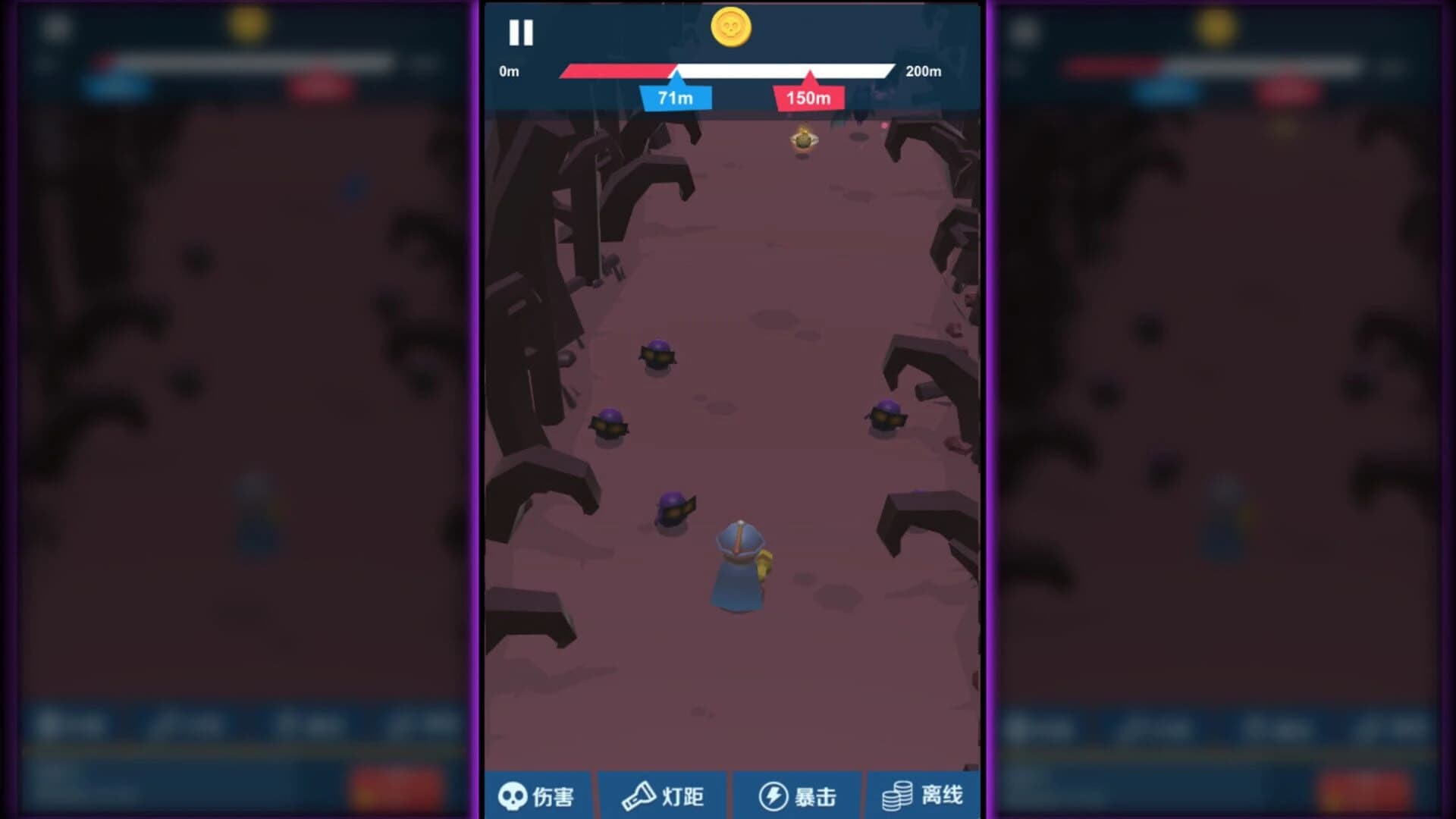 Diàntǒng Xiá screenshot 3