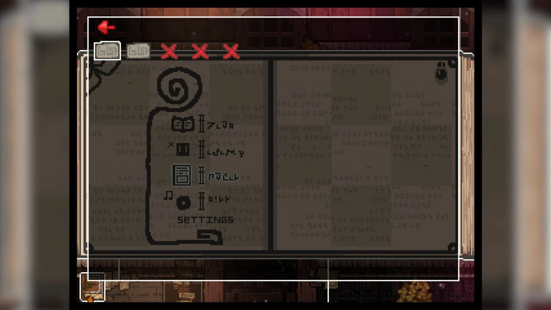 Diari screenshot 2