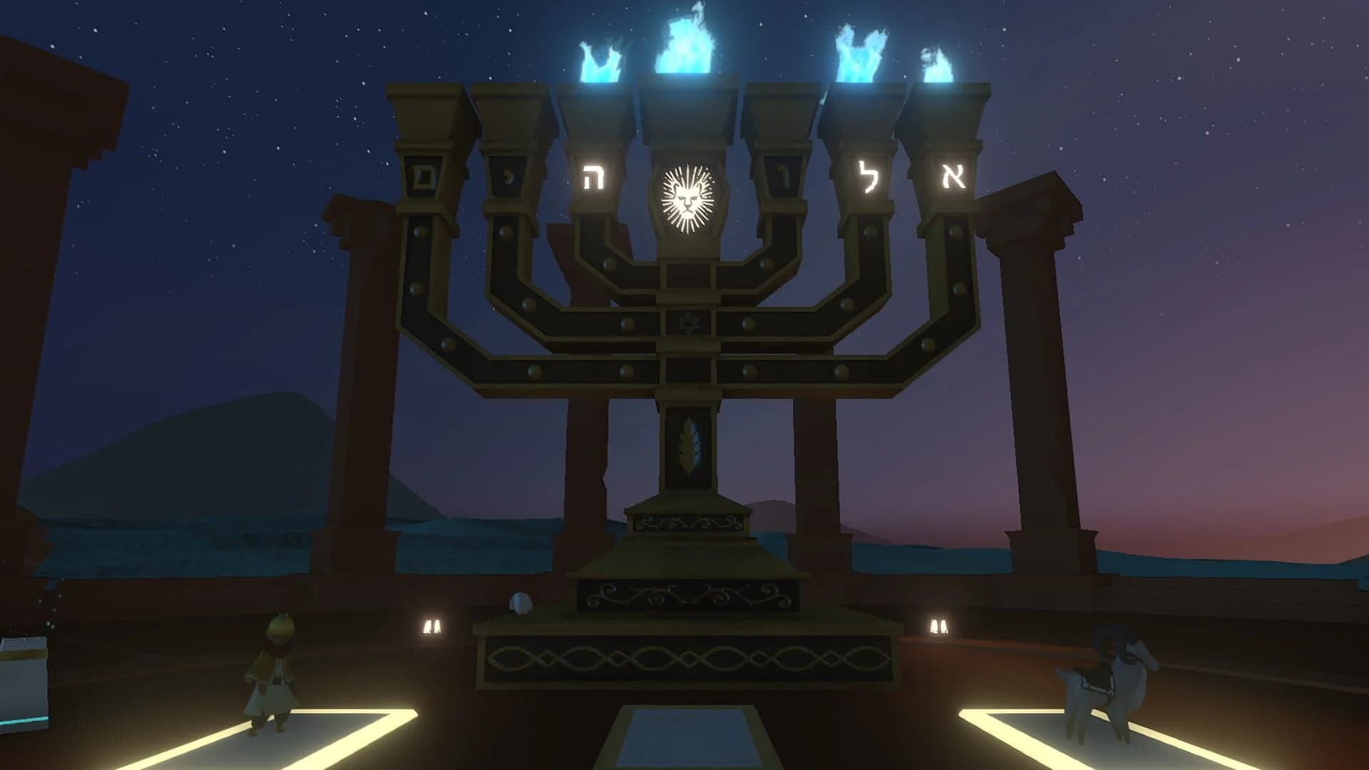 Diaspora screenshot 2