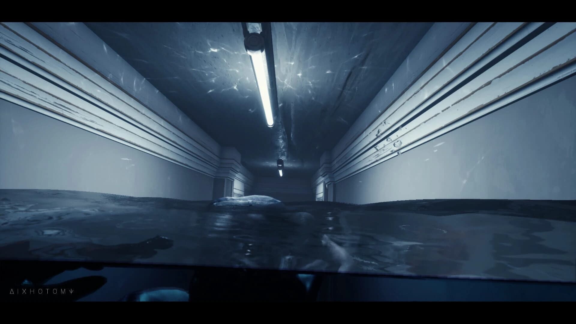 Dichotomy screenshot 5