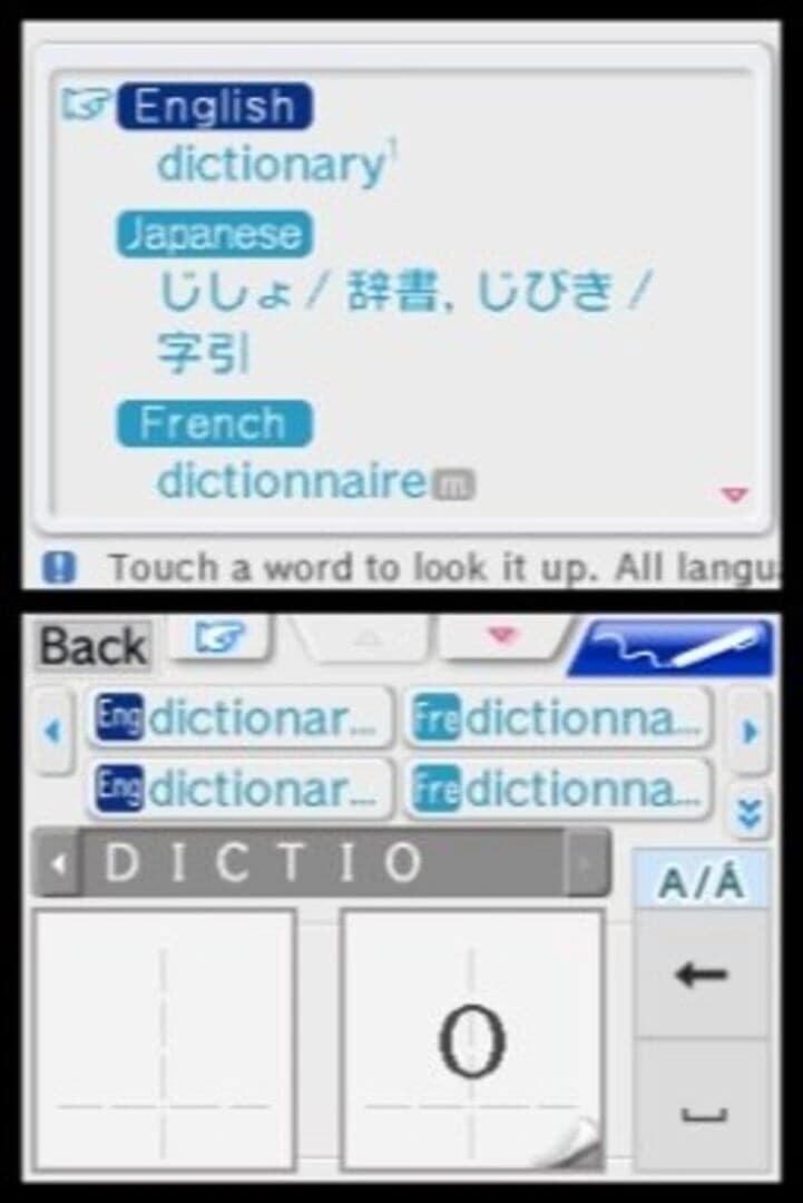 Dictionary 6 in 1 with Camera Function screenshot 5