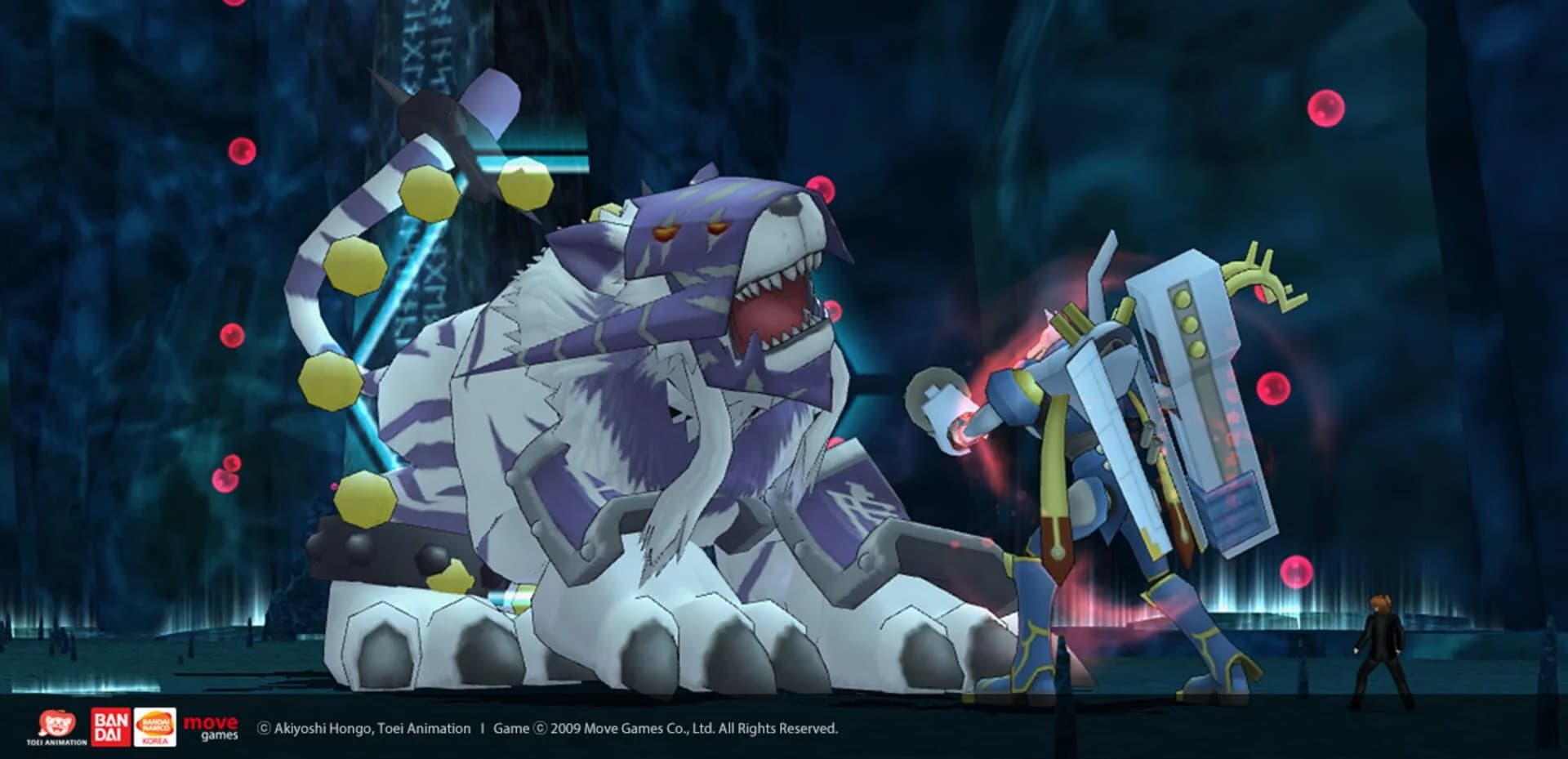 Digimon Masters Online screenshot 2