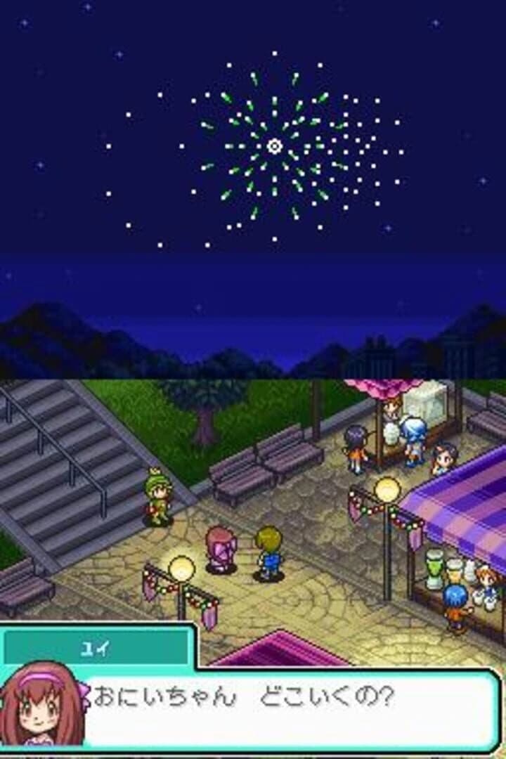 Digimon Story: Lost Evolution screenshot 4