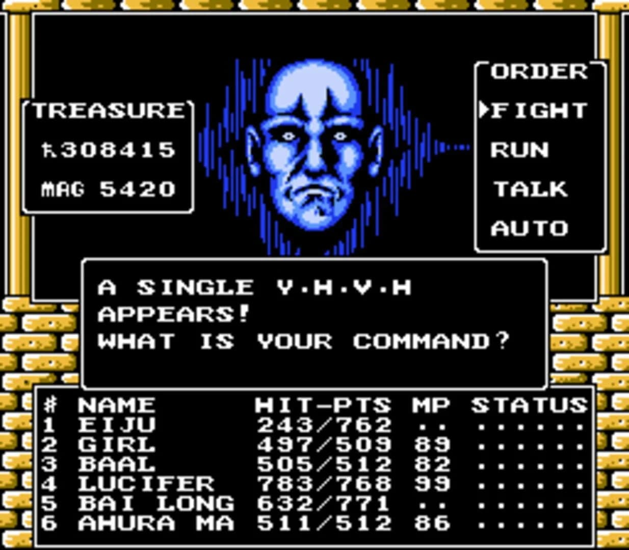 Digital Devil Story: Megami Tensei II screenshot 1