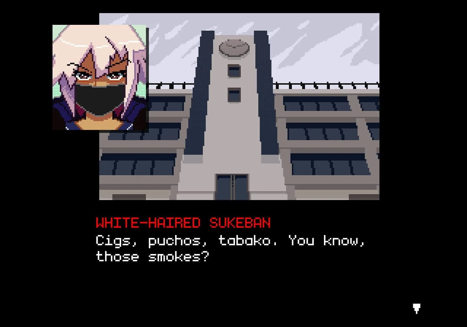 Digital Exorcist: CF1_Defrag screenshot 4