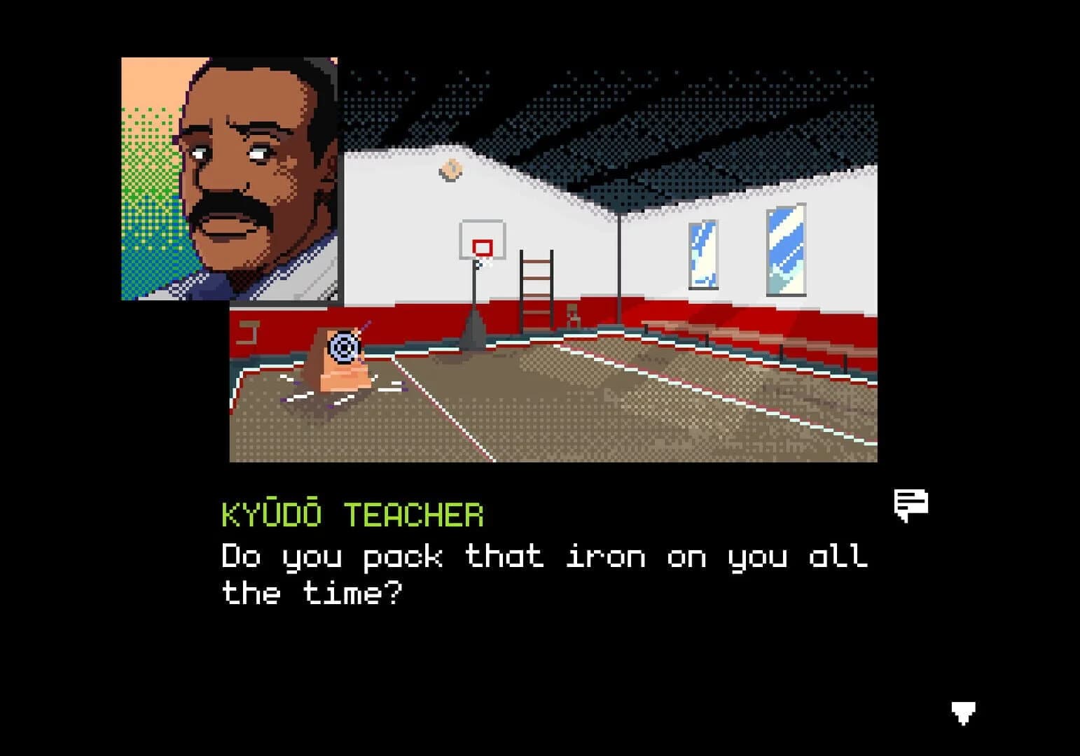 Digital Exorcist: CF1_Defrag screenshot 5