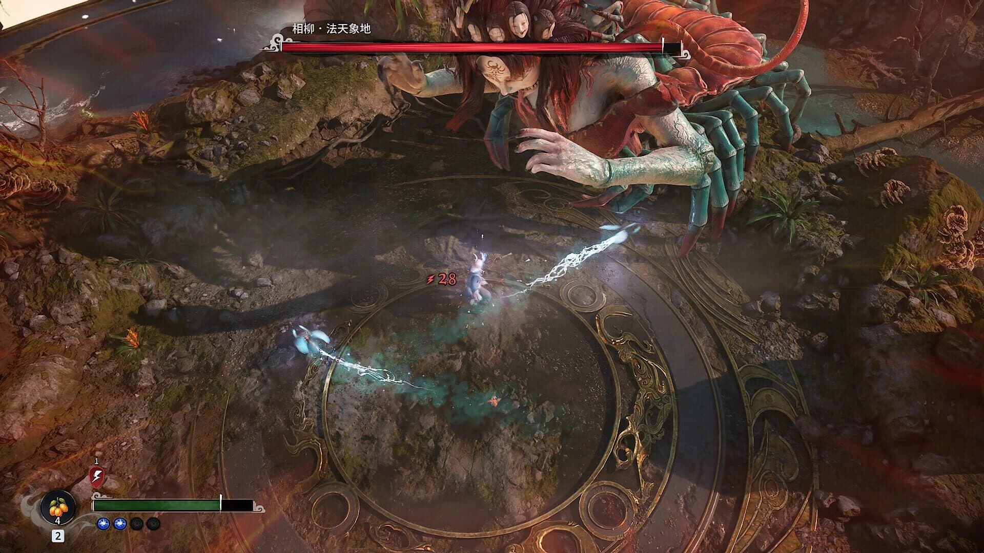 Dinghai: The Ocean Pillar screenshot 1
