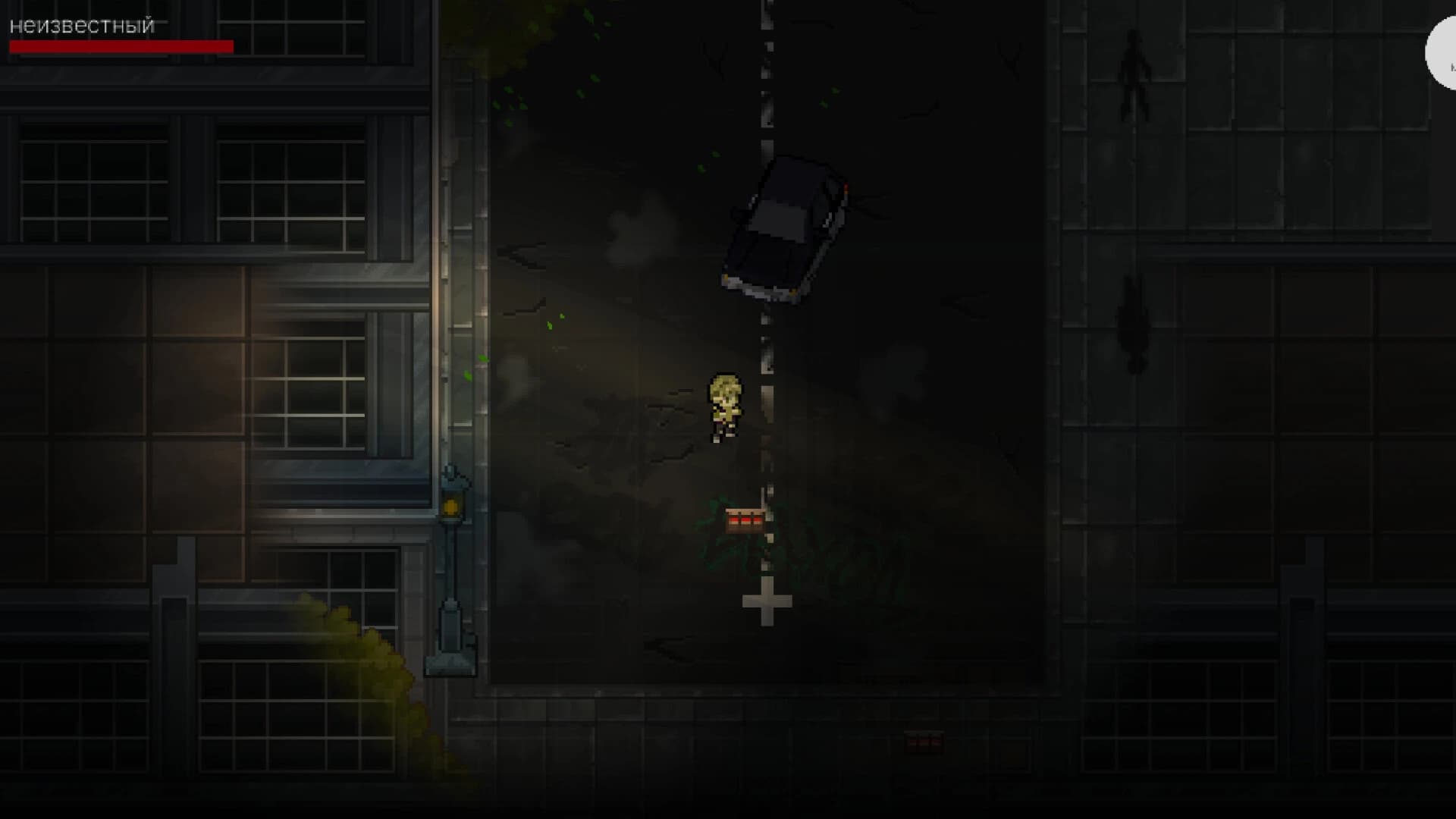 Directors Cut: Train screenshot 5