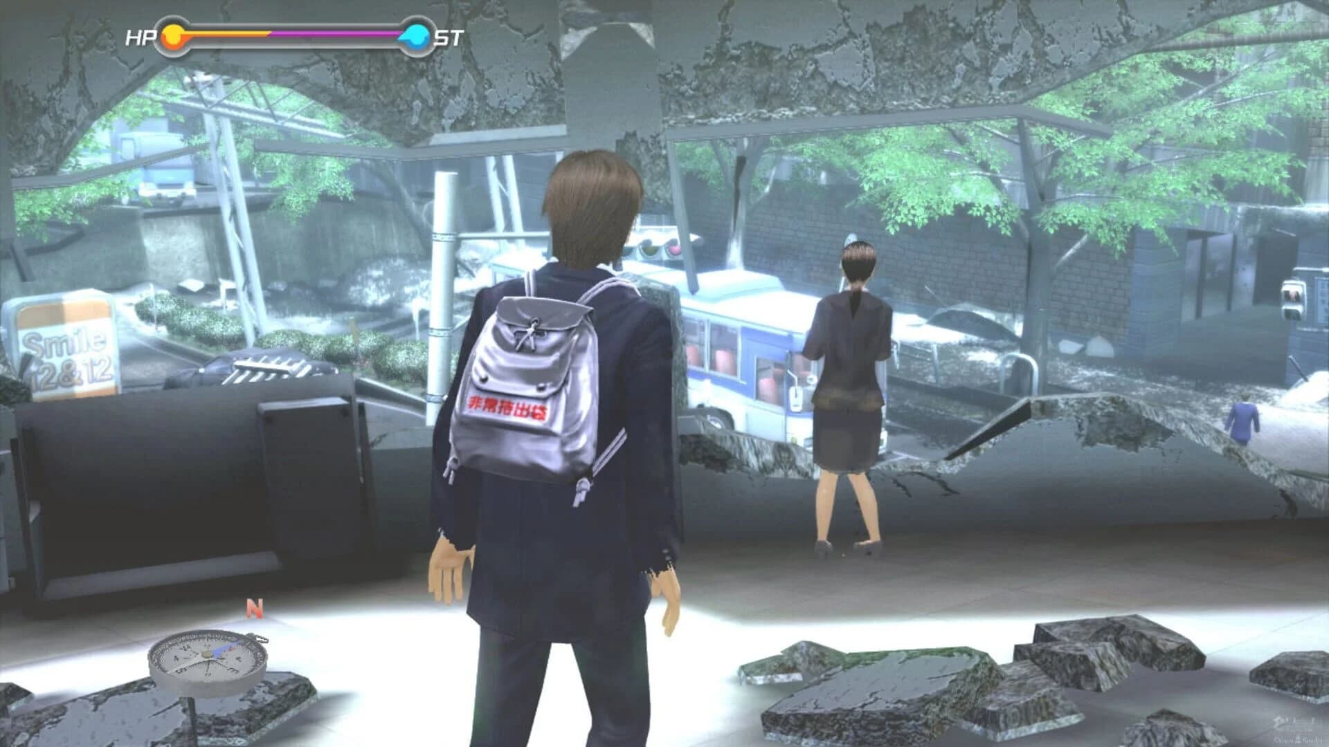 Disaster Report 4: Summer Memories screenshot 1