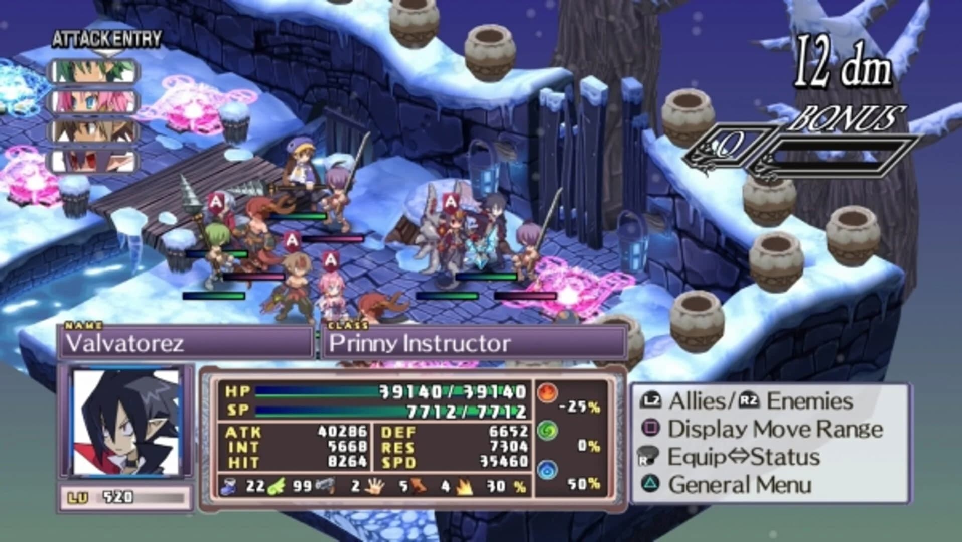 Disgaea 4 Complete+ screenshot 4